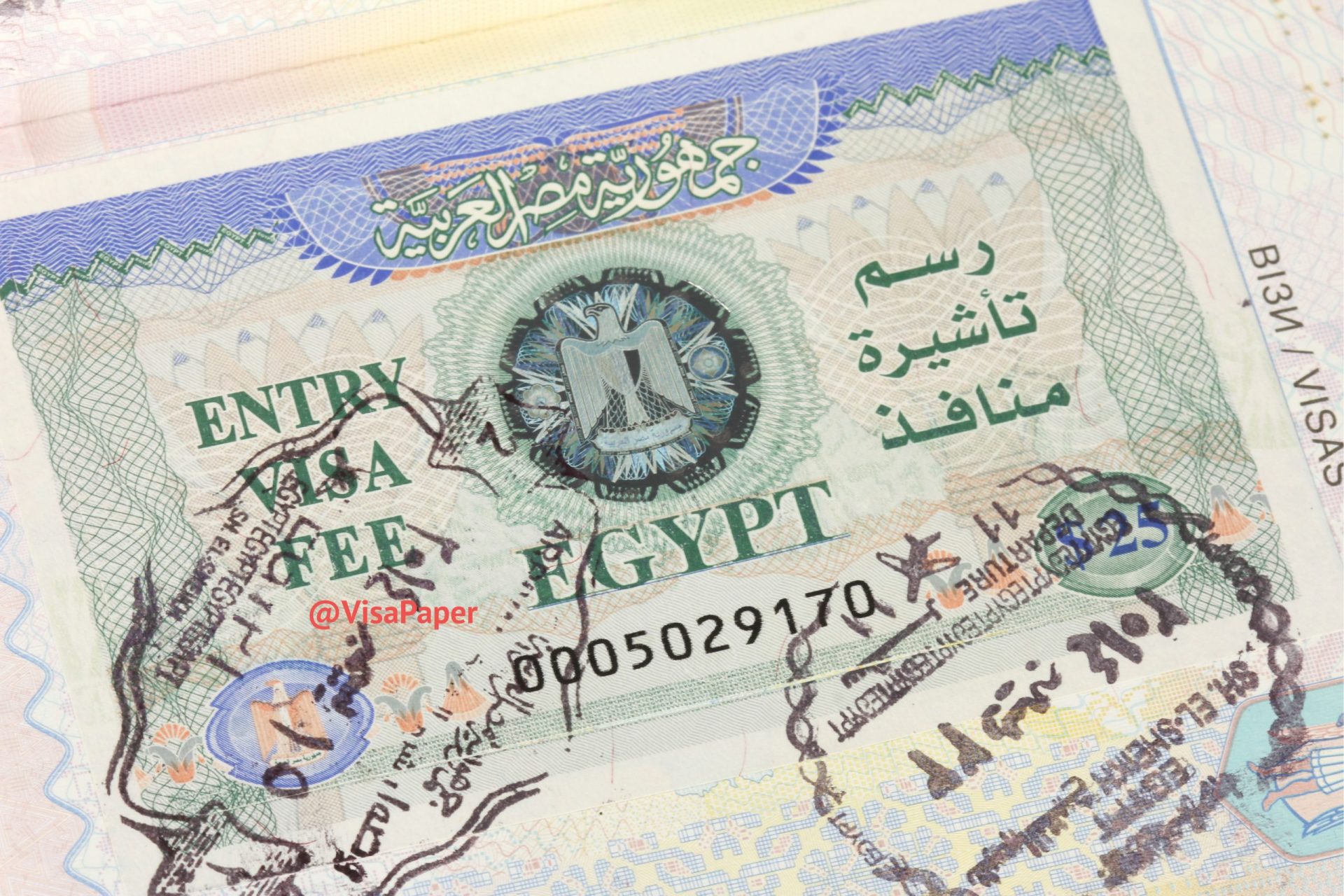 Apply For Egypt Visa From Nigeria
